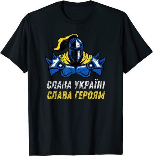 2022 Glory to Ukraine Glory to the Heroes Soldier Distressed Shirt TShirt