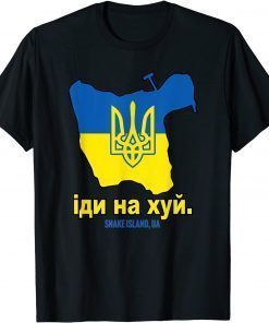 SNAKE ISLAND UKRAINE Go F Yourself Solidarity Pro Ukrainian 2022 T-Shirt