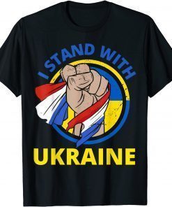 Official I Stand With Ukraine Support Ukrainian American USA Flag T-Shirt