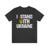 Stand with Ukraine Design, I Stand With Ukraine, Ukraine, Ukrainian, Support Ukraine Classic TShirt
