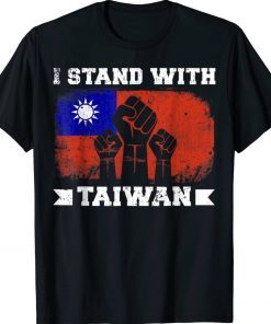 I Stand With Taiwan Supporter Taiwanese Flag Unisex TShirt