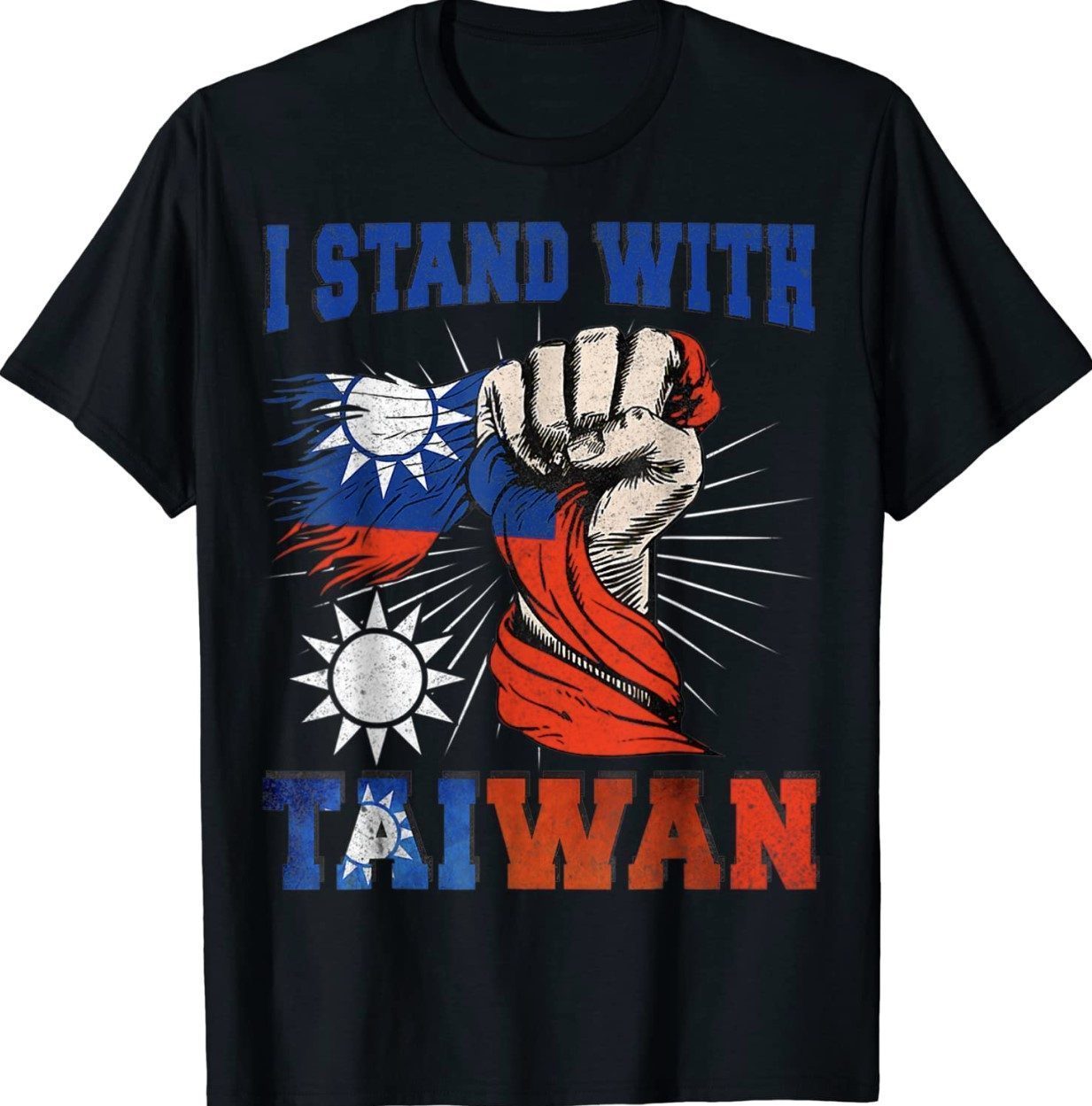 I Stand With Taiwan Support Taiwan I Stand With Taiwan 2022 Shirts