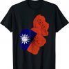 Taiwan Flag Plum Blossom Taiwan Support Unisex TShirt