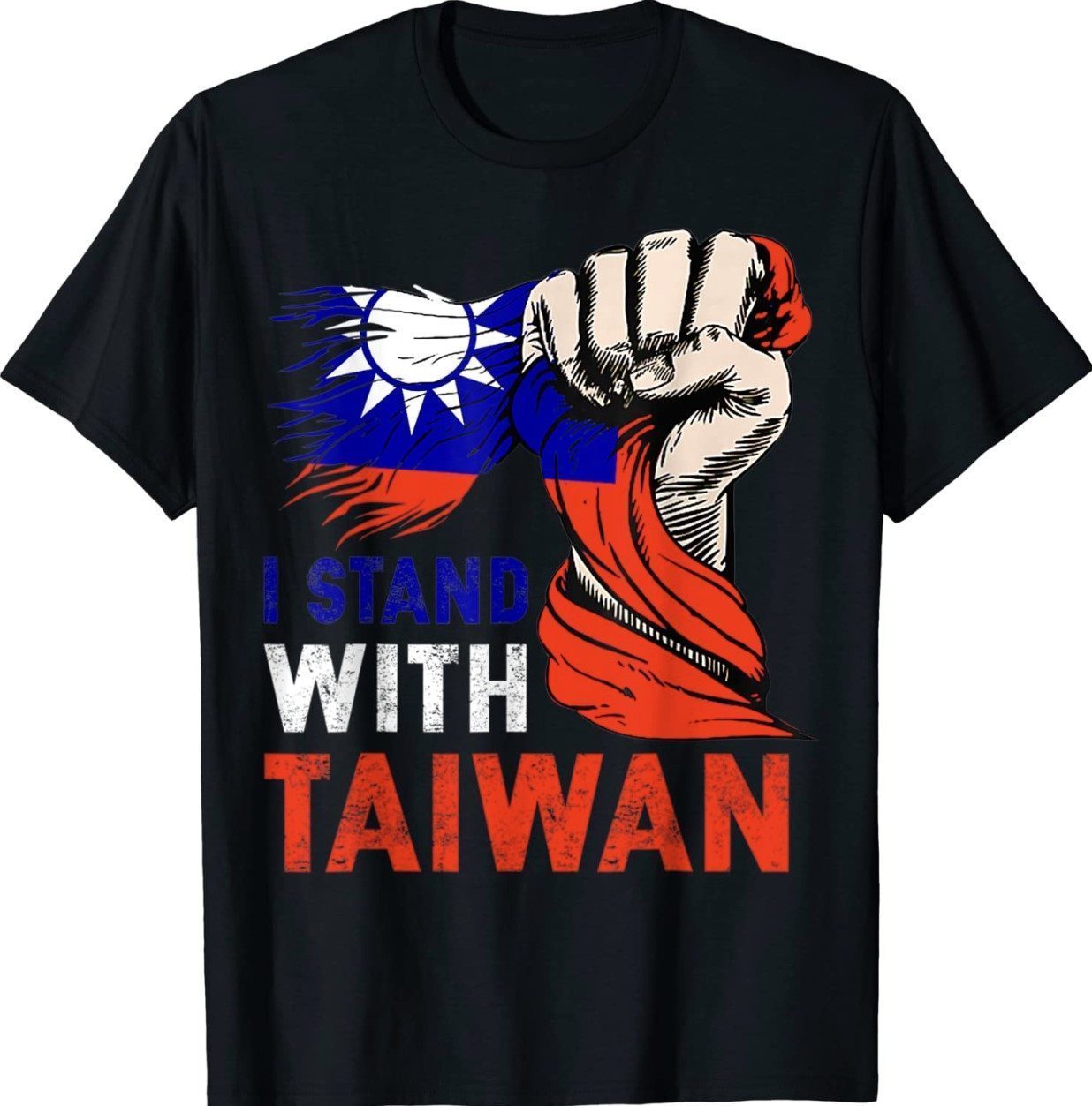 I Stand With Taiwan Supporter Taiwanese Flag Funny TShirt