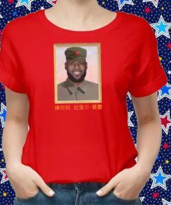 China King Shirt