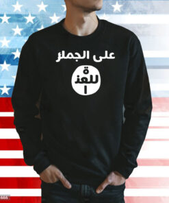 Fld Organisation TShirts