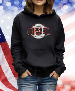 SF Jung-Hoo Lee TShirts
