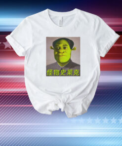 Thegoodshirts Shrek Mao T-Shirt