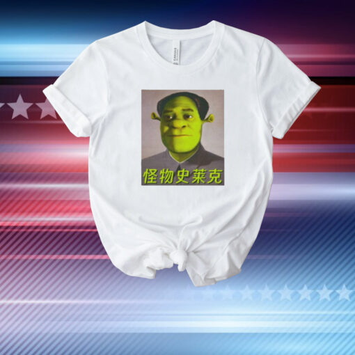 Thegoodshirts Shrek Mao T-Shirt